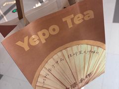 -牛壹品牛肉拉面(东风路店)
