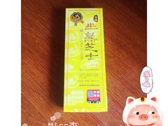 原味半熟芝士（一盒装）-好利来(北顺城路店)