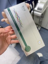 -Yestar宁波艺星整形医院