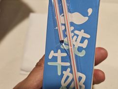 -麦当劳(东直门外大街店)