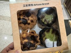 -工匠面包(壹方店)