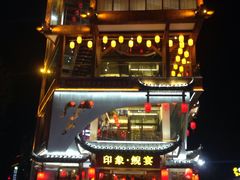 门面-印象鲵宴·张家界地标美食名片(溪布街店)