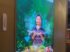 -鲜潭蒸汽石锅鱼(五道口购物中心店)