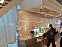 -卡朋厨房(289艺术园区店)