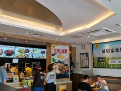 -老娘舅中式快餐(美好广场店)