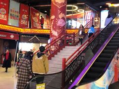 -南京时尚莱迪购物广场(正洪街店)