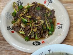 爆汁鲜牛肉-何永光123鲜牛肉馆(1号店)