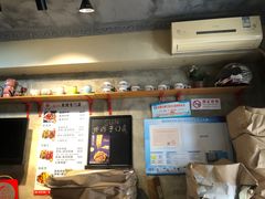 -SUN炸鸡专门店(西塔总店)