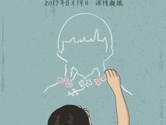 -大世界影城(无锡江南大悦城IMAX激光店)