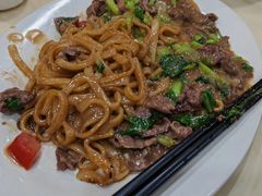 -福合埕牛肉丸(福平路店)