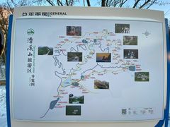 -潭溪山