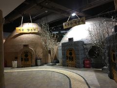 -纽斯桑拿会所(天山店)