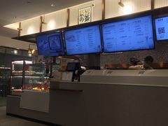 -奈雪的茶(天河城店)