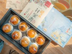 -皇冠幸福里动物奶油生日蛋糕(万达店)