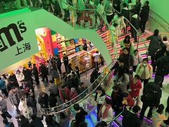 -m豆巧克力世界(上海世茂广场店)