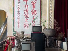 -旧物仓