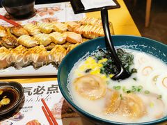 -Sushi Love 创意寿司(丽影广场店)