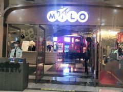 -米乐星世界KTV(汇智国际商业中心店)