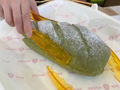 -BREAD WAY面包路·欧式面包(龙湖时代D馆店)