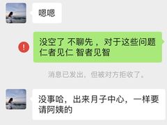 -天鹅到家·保姆月嫂育儿嫂(天河店)