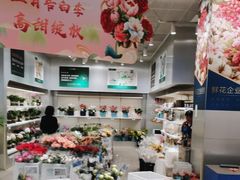 -盒马X会员店(上海森兰商都店)