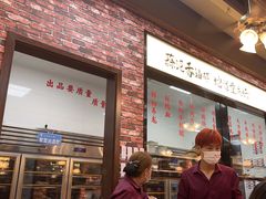 -鸿姐老火锅(花园路店)