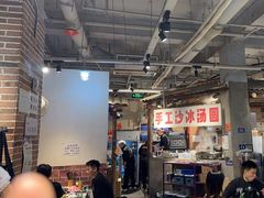 -五里关火锅(牛市口店)