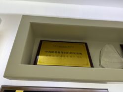 -杭州奥拉克医疗美容门诊部