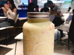 牛油果蓝莓卡士-野萃山·潮汕厚果汁(十亩地店)