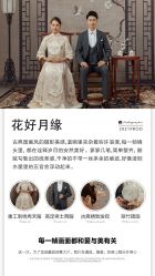 -唯一视觉婚纱摄影(李家村店)