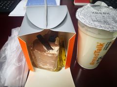 -面包新语(国瑞店)