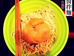 iphone_upload_pic-张记牛肉面馆(天津路店)