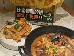 -老知青·东北菜(中华城店)