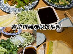 -小幸湖春饼(悦茂购物中心店)