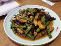 刀豆茄子-丁记盐蘸牛肉·新杭菜(河东路店)