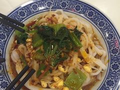 -锦彦岐山面(大唐不夜城店)