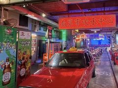-临胜烧烤大牌档(东葛店)