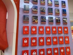 -贝+跆拳道(新天地道馆)