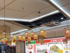 -十二点·辣椒炒肉(南山店)