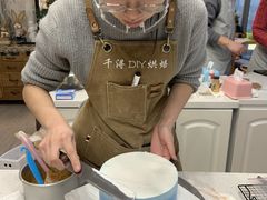 -千浔一暖DIY蛋糕烘焙(人民大学店)