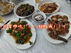 -志和饮食店