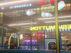 -河坝烧烤串城(金达莱店)