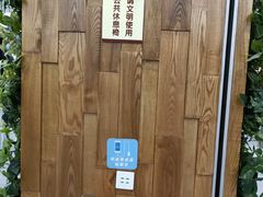 -华联商厦(火车站店)