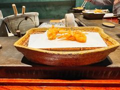 -みかわ是山居