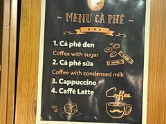 -L'ang Farm(Chợ Đêm)