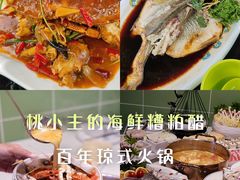 -三亚蜈支洲岛旅游区