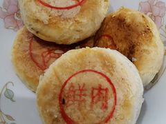 鲜肉月饼-穆桂英美食(城中店)