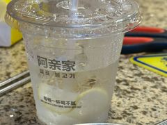 -阿亲家·韩式无限烤肉(春熙路店)