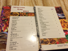 菜单-雪域餐厅(丹杰林路店)