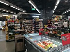 -Olé精品超市(北京合生汇店)